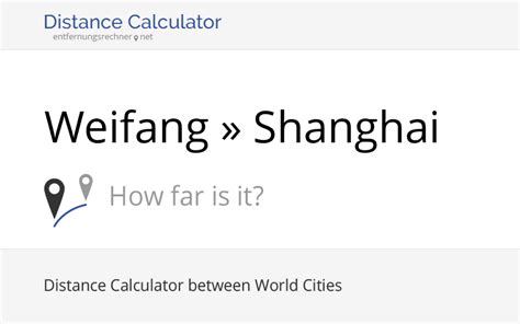 沂水到濰坊多久？從地理距離來看，沂水與濰坊之間的距離約為75公里，但實際路程時間則會受到交通方式、天氣及路況等因素影響。本文將從不同角度探討沂水到濰坊的距離及其相關問題。